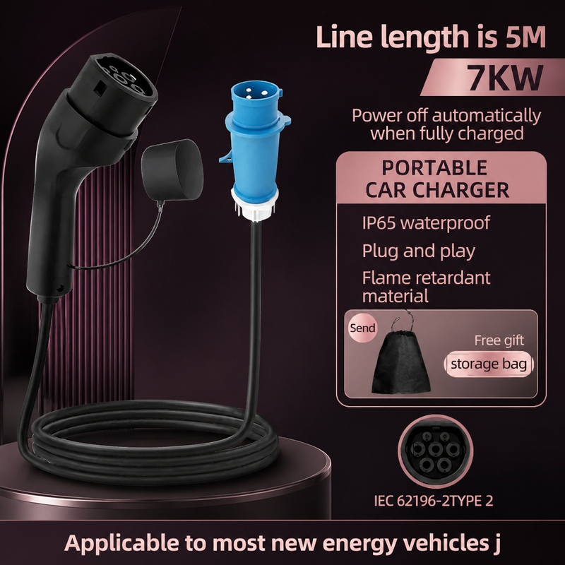 7KW ROMADA 32A Electric Vehicl - огляд і ціна Portable Ev Charger 32A Type 2 Cee Plug